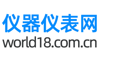 仪器仪表网